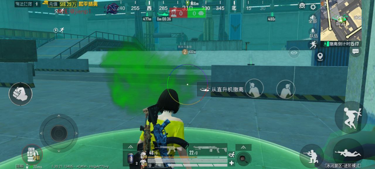 和平精英辅助工具的功能与优势相关图片